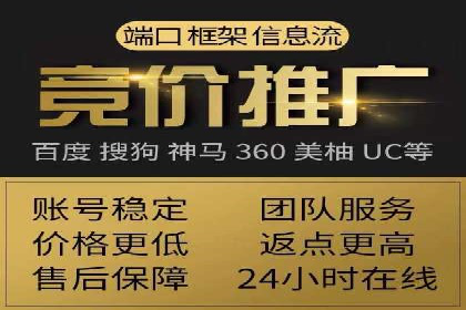 百度信息流广告投放技巧：实战案例剖析