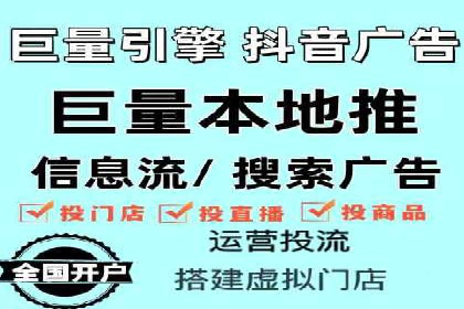 竞价广告案例分析：行业竞争激烈下的突围之路